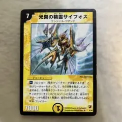 fu様 リクエスト 2点 まとめ商品 - メルカリ