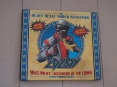 EDGUY / SPACE POLICE