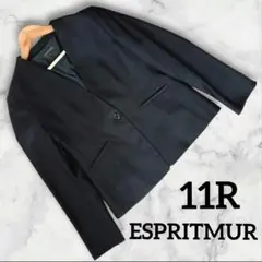 ESPRITMUR エスプリミュール ノーカラージャケット　ネイビー系 11Rのサムネイル