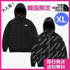 新品タグ付き【正規品】ノースフェイス　リバーシブル　ジャケット　《韓国限定》