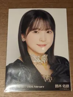 乃木坂46 鈴木佑捺 2026.February 生写真 - メルカリ