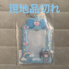 iLiFE! MEGALiFE! 虹羽みに 推し!チェキストラップ - メルカリ