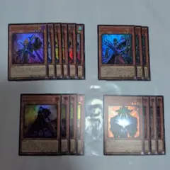 遊戯王　インフェルニティ　クラッシュタウン　新規　コンプ　デッキパーツ