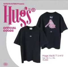 2026年最新】キタニタツヤ tシャツの人気アイテム - メルカリ