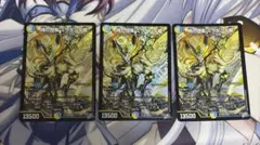時の団長 ミラダンテ槍 3枚セット デュエルマスターズ - メルカリ