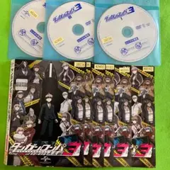 2025年最新】DVD ダンガンロンパの人気アイテム - メルカリ