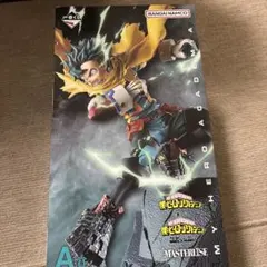 僕のヒーローアカデミア 一番くじ　相反する思いA賞　緑谷出久 フィギュア