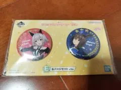 2025年最新】カレンチャン バッジの人気アイテム - メルカリ