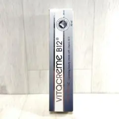 VITACREME B12 Vita Blanc 50ml 美白クリームのサムネイル