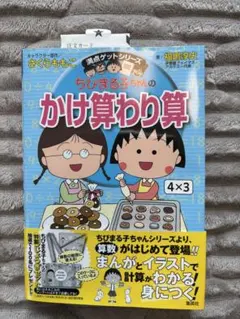 Item thumbnail for item 198dd90e-7acb-4b47-b708-5fa5d25ccc52