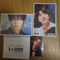 BTS B☆VERSE ジョングク クリアファイル ポストカード - メルカリ