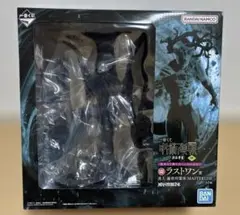 一番くじ 呪術廻戦 渋谷事変 〜肆〜　ラストワン賞 真人 遍殺即霊体