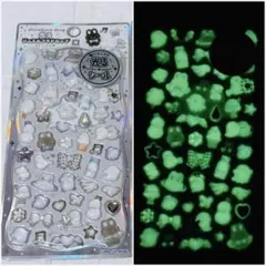 【正規品】光るジュエルプチドロップ　しろくろドロップ シール