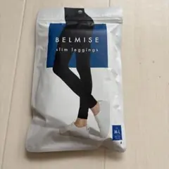 BELMISE slim leggings M-L 着圧レギンス