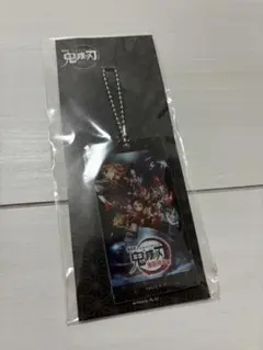 Item thumbnail for item 65fce891-2217-4582-b0fe-dcc1c4f8891d