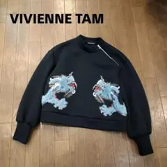 2025年最新】ヴィヴィアンタム ドラゴンの人気アイテム - メルカリ