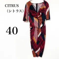 【シトラス】幾何学模様　個性的　Vネック　タイトワンピース　五分袖　M相当