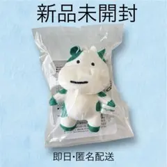 【新品未開封】パルシステム パペットこんせんくん　ボールチェーンマスコット