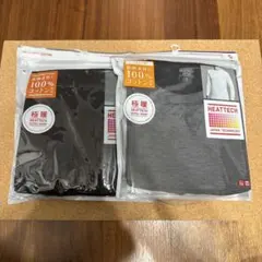 極暖 ヒートテック コットンクルーネックT 9分袖 + コットンタイツ 前開き