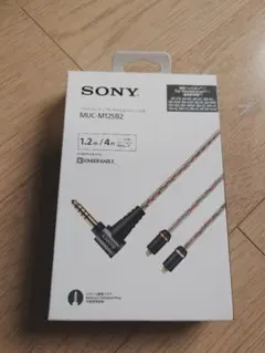 SONY ヘッドホンケーブル MUC-M12SB2のサムネイル