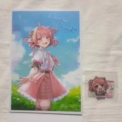2026年最新】カラフルピーチのあさんの人気アイテム - メルカリ