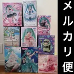 初音ミク フィギュア 9体セット　まとめ売り