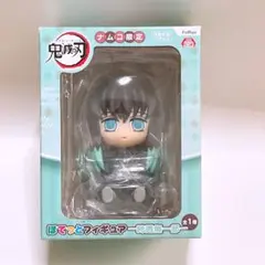 鬼滅の刃 ぽてっとフィギュア まとめ売り mix5053.jpg