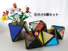 minipi様 リクエスト 2点 まとめ商品