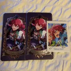 あんスタ 司