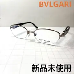 2026年最新】bvlgari サングラスの人気アイテム - メルカリ
