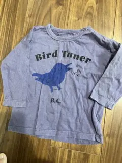 Item thumbnail for item 63cdfd33-4a9c-40c7-a38f-20d64a5df9d7