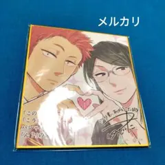 Item thumbnail for item d1944532-8ca0-45ca-b289-3d6be5235f0d