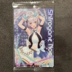 ホロライブウエハース2 白銀ノエル