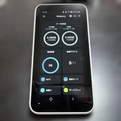Samsung Galaxy 5G Mobile Wi-Fi SCR01 本体のサムネイル