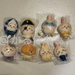 ちいかわ うさぎ マスコット8点