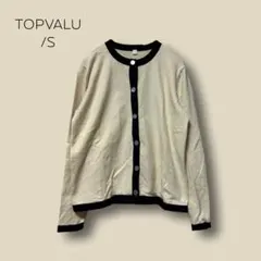2812　【TOPVALU】　ニット　カーディガン　S　アイボリー　黒　シンプルのサムネイル