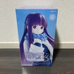 葬送のフリーレン Trio-Try-iT Figure フェルン