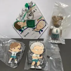 【ハイキュー!!】伊達工業 未開封グッズまとめ売り 4点セット
