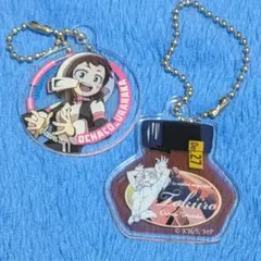麗日お茶子　ウラビティ　僕のヒーローアカデミア　ヒロアカ　キーホルダー
