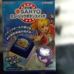 Item thumbnail for item 109c2db8-241b-4e71-be77-7b1b2cc4586d