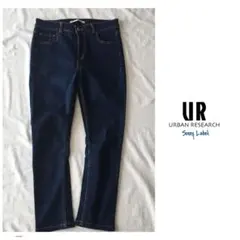 ◎アーバンリサーチ【洗える】ストレッチ スキニー デニム パンツ