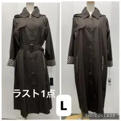 新品64872アクアスキュータム Lサイズブラウン茶チェックレインコート収納袋付