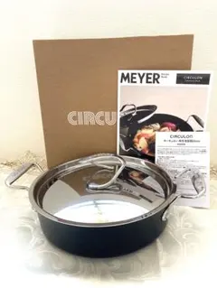 Item thumbnail for item 171bfc22-5700-46dd-a785-a20923d31e85