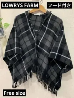 ウール混紡 チェック柄 ポンチョ フード付き　白黒
