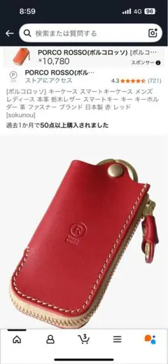 Item thumbnail for item 694e67f8-3c75-491d-855f-92a202f8304a