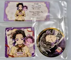 鬼滅の刃　ufotablecafe 胡蝶しのぶ 　コースターセット