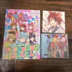 すとろべりーねくすとっ!(ライブ映像盤A)