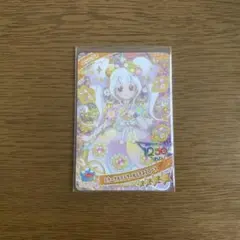 ひみつのアイプリ リング エターナルフラワールミナスフローラ