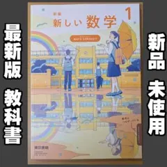 にこ様 リクエスト 4点 まとめ商品