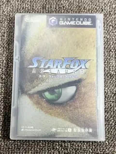 スターフォックス アサルト ゲームキューブ ソフト